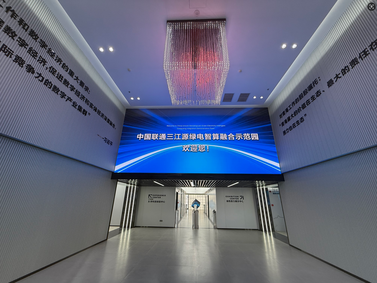 项目核心工程交付图-1.png